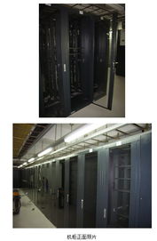 日海智能IDC网络机柜 数据中心稳定运行的坚固基石