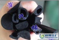 网络机柜密封条实用指南 如何选择发泡D型与各类产品方案